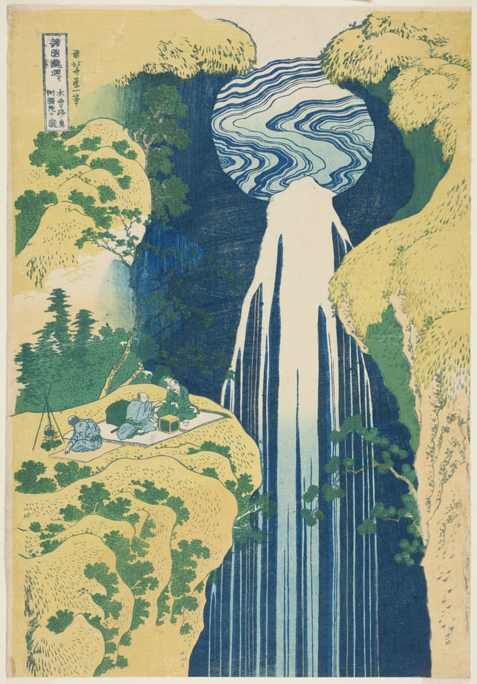A work made of color woodblock print; ōban.