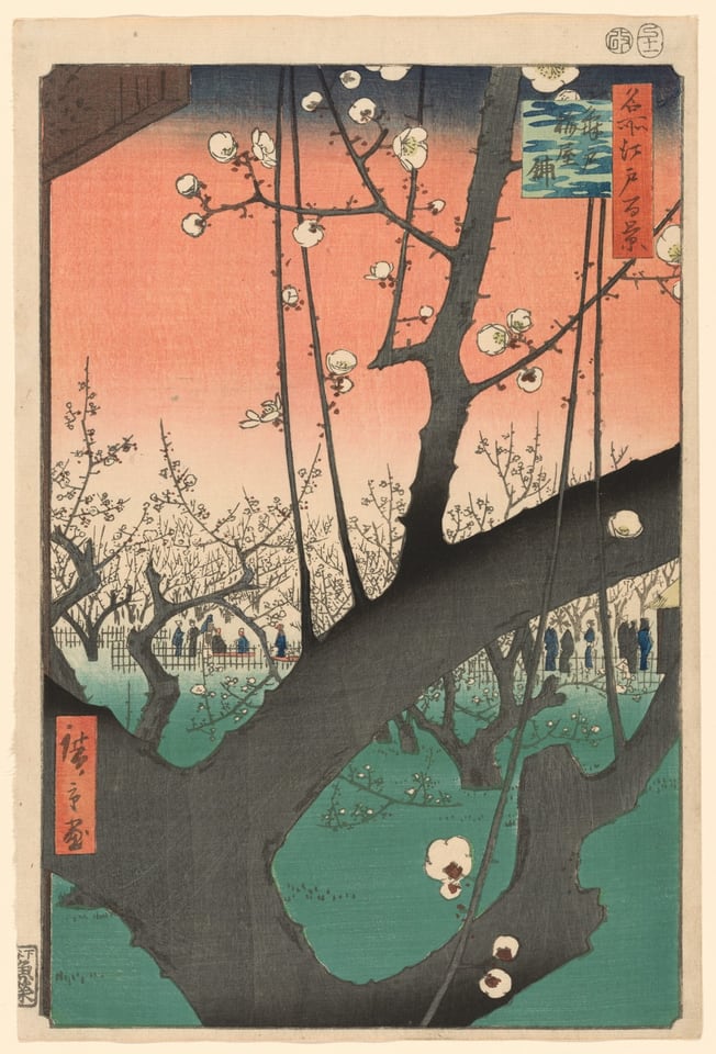 A work made of color woodblock print; ōban.