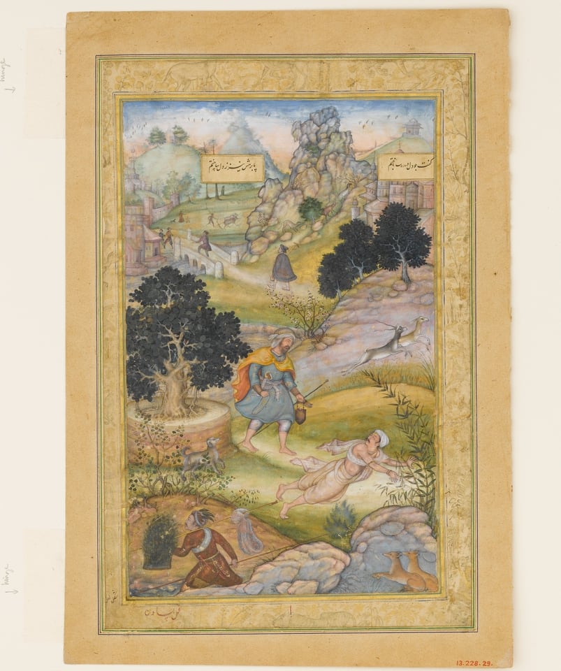 "A Muslim Pilgrim Learns a Lesson in Piety from a Brahman", Folio from a Khamsa (Quintet) of Amir Khusrau Dihlavi, by Amir Khusrau Dihlavi, 1597–98