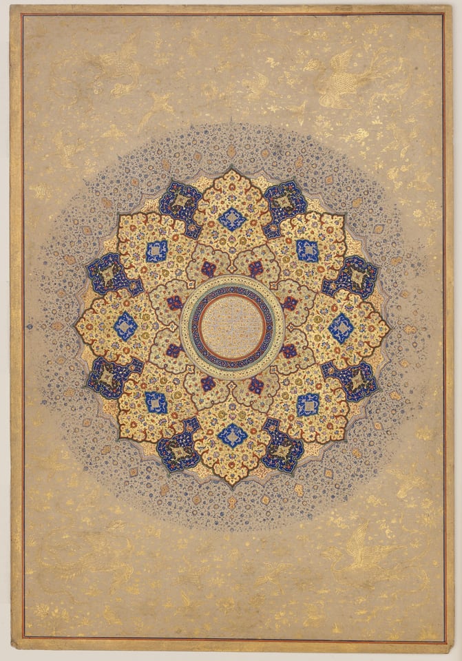 "Rosette Bearing the Names and Titles of Shah Jahan", Folio from the Shah Jahan Album, recto: ca. 1645; verso: ca. 1630–40