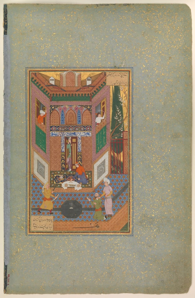 "A Ruffian Spares the Life of a Poor Man", Folio 4v from a Mantiq al-Tayr (Language of the Birds), by Farid al-Din `Attar, ca. 1600