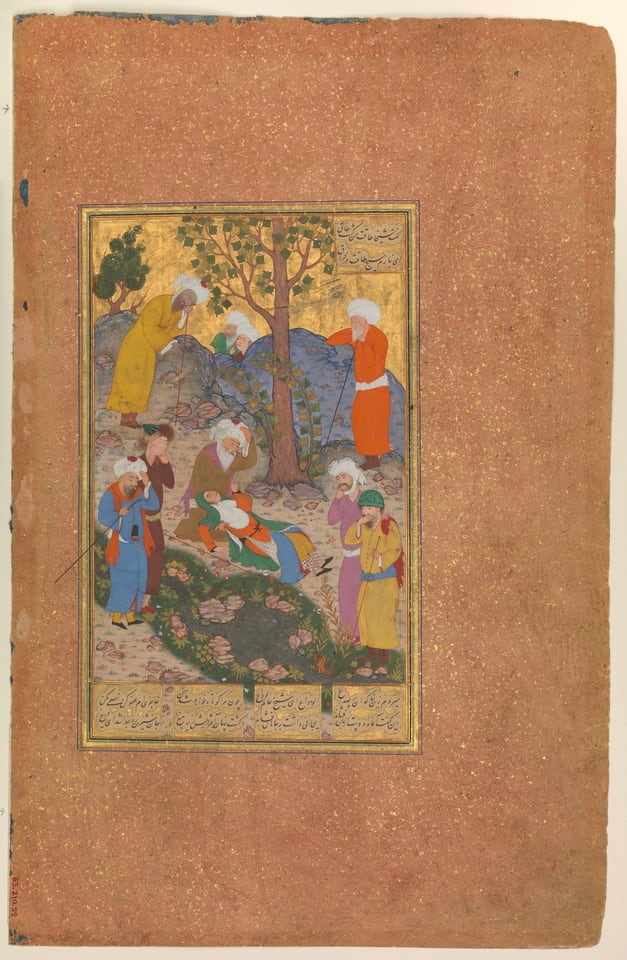 "Shaikh San'an and the Christian Maiden", Folio 22v from a Mantiq al-Tayr (Language of the Birds), by Farid al-Din `Attar, ca. 1600