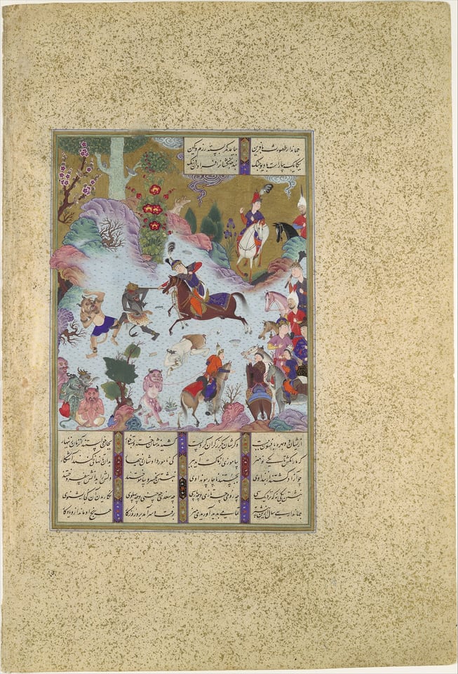 "Tahmuras Defeats the Divs", Folio 23v from the Shahnama (Book of Kings) of Shah Tahmasp, by Abu'l Qasim Firdausi, ca. 1525