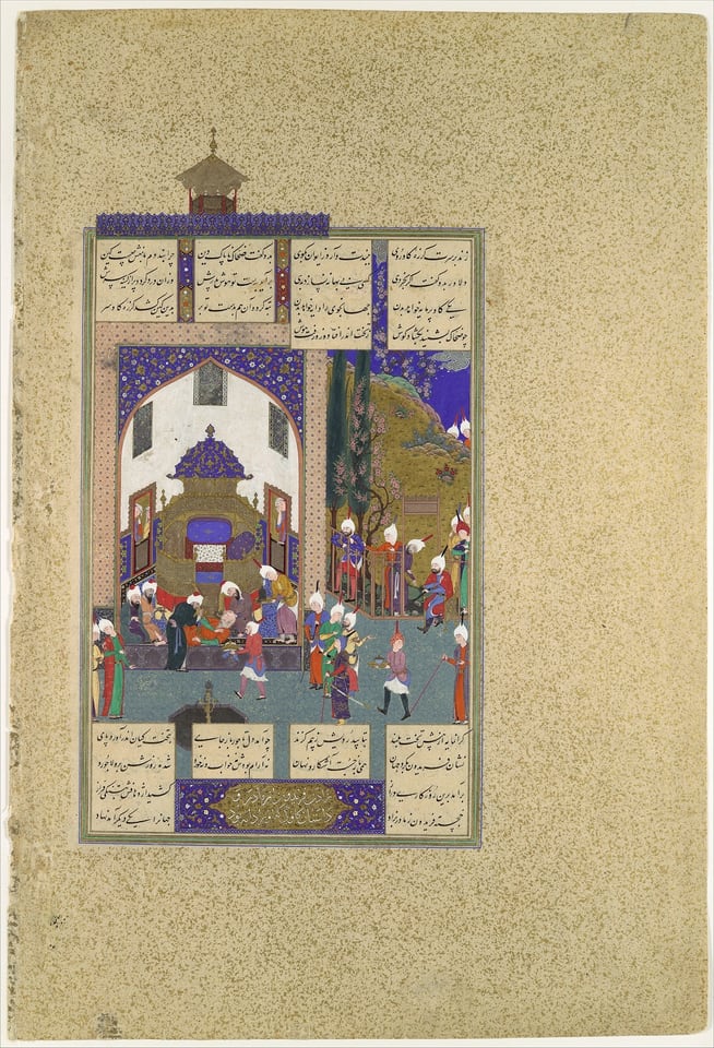 "Zahhak is Told His Fate", Folio 29v from the Shahnama (Book of Kings) of Shah Tahmasp, by Abu'l Qasim Firdausi, ca. 1524