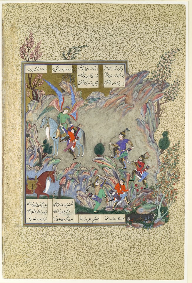 "The Angel Surush Rescues Khusrau Parviz from a Cul-de-sac", Folio 708v from the Shahnama (Book of Kings) of Shah Tahmasp, by Abu'l Qasim Firdausi, ca. 1530–35