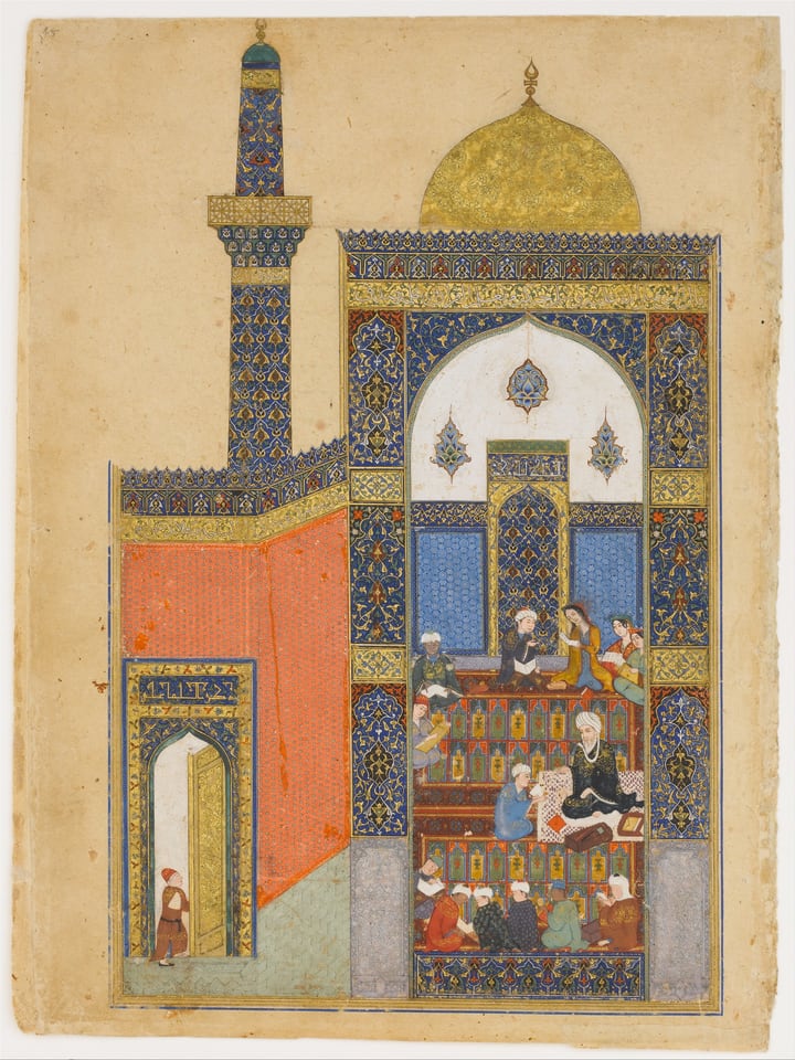 "Laila and Majnun at School", Folio from a Khamsa (Quintet) of Nizami of Ganja, by Ja'far Baisunghuri, 835 AH/1431–32 CE