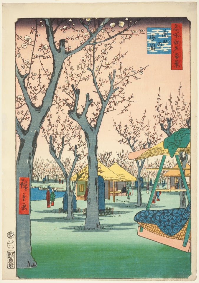 A work made of color woodblock print; oban.