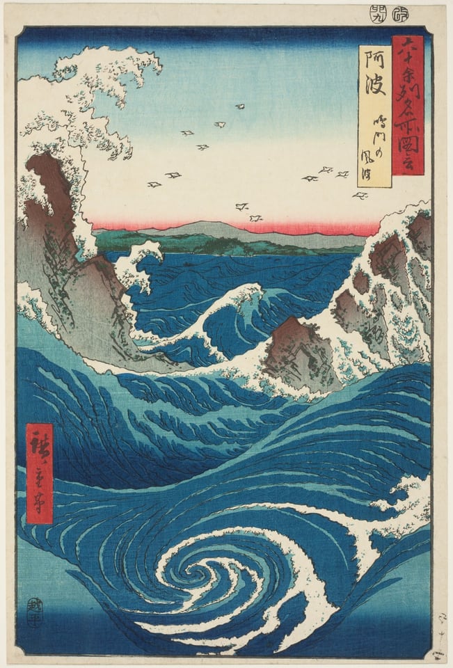 A work made of color woodblock print; ōban.