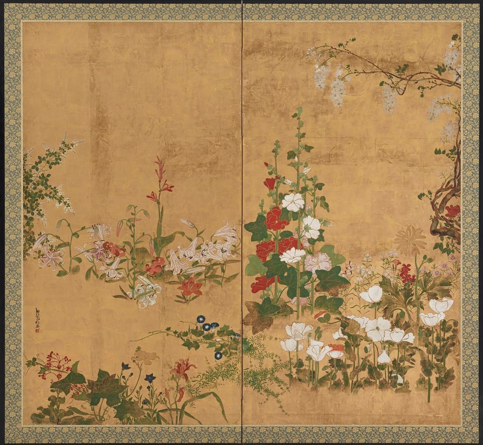 Screen (two-panel)