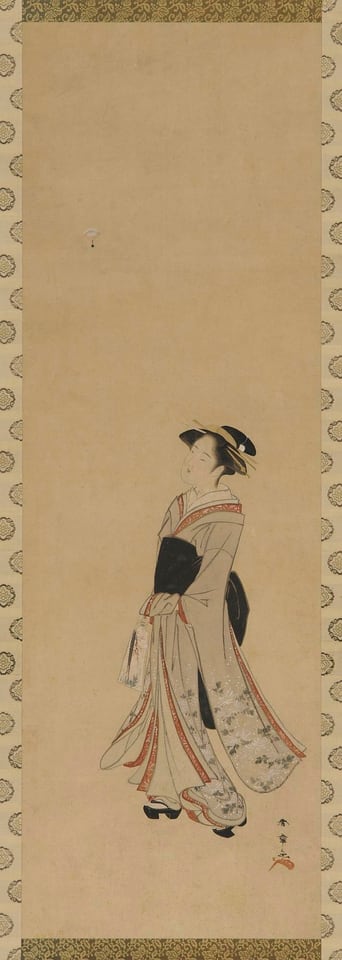 Hanging scroll