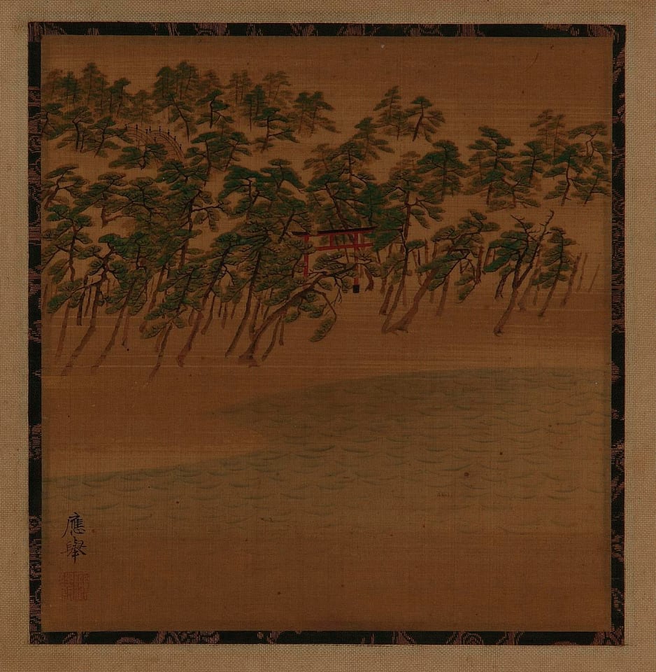 Hanging scroll