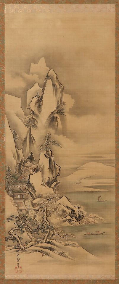 Hanging scroll