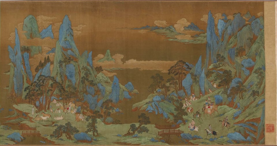 Handscroll