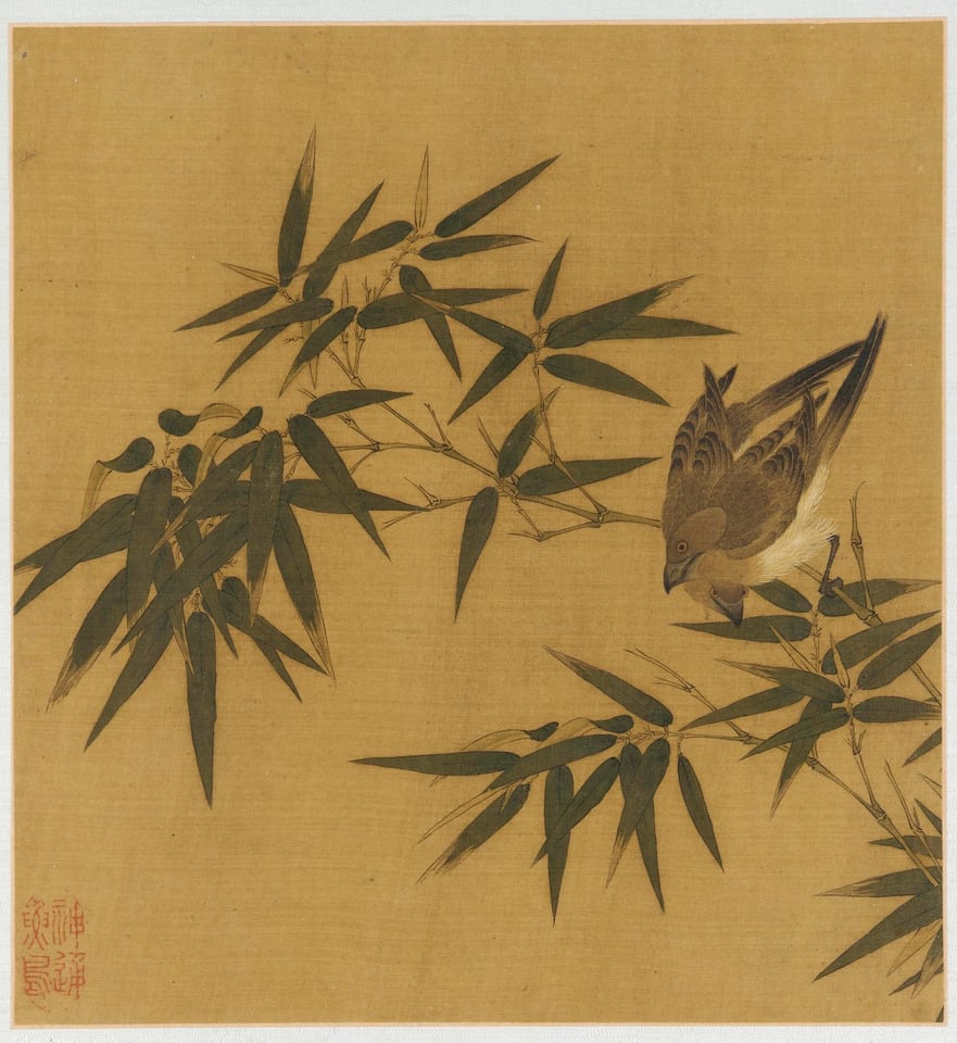 Album leaf