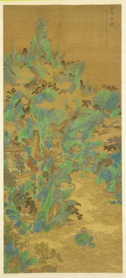 Hanging scroll
