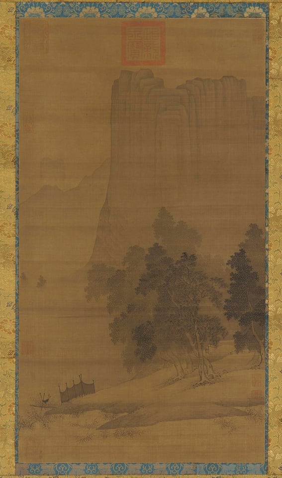 Hanging scroll (mounted on panel)