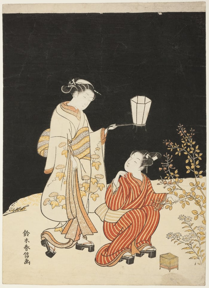 A work made of color woodblock print; chūban.