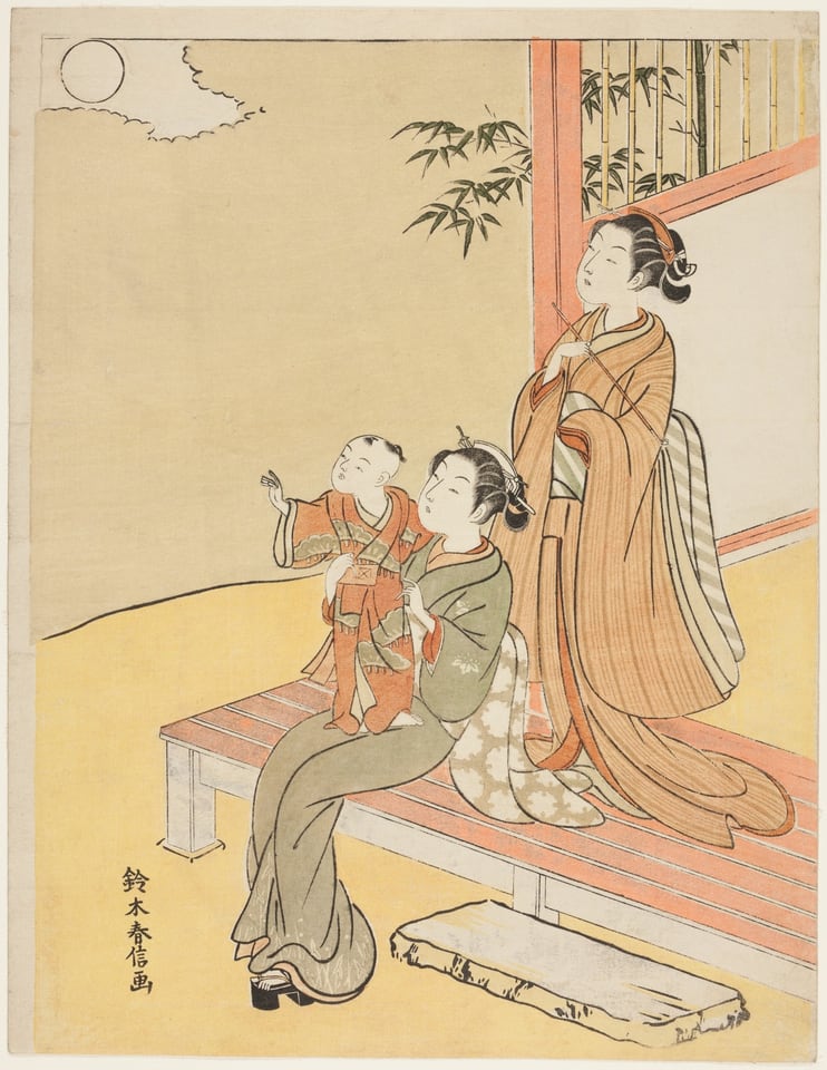 A work made of color woodblock print; chuban.