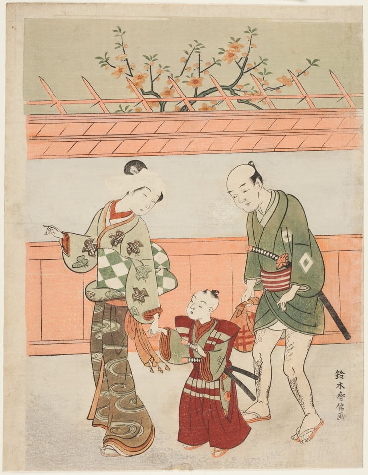 A work made of color woodblock print; chuban.