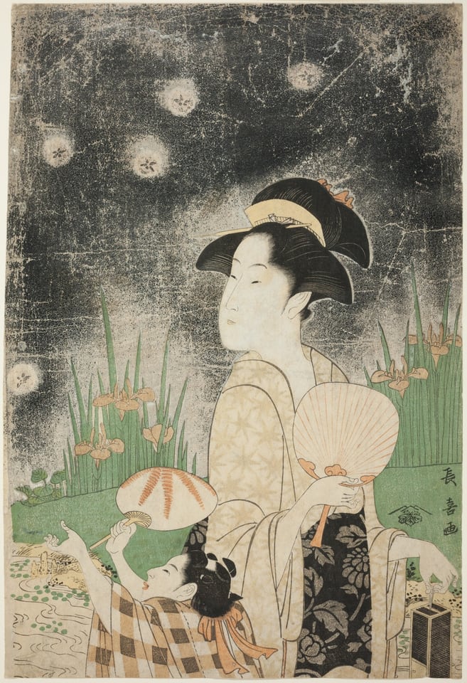A work made of color woodblock print; ōban.