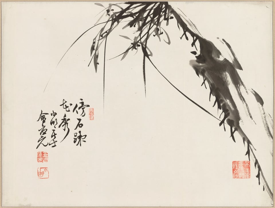 A work made of hanging scroll, ink on paper.