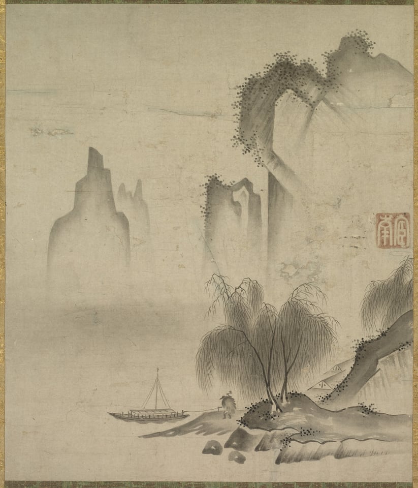 Figure Mooring a Boat, by Kannan, mid-1500s