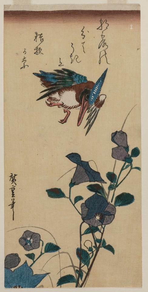 Kingfisher and Chinese Bellflowers, by Utagawa Hiroshige, early or mid-1830s