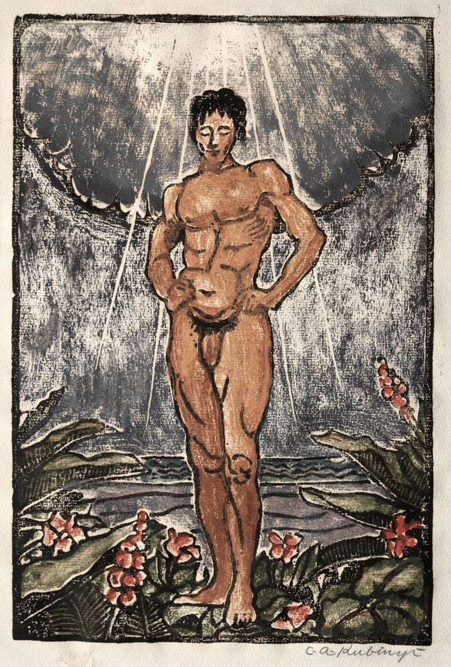 The Creation, by Kálmán Kubinyi, before 1927