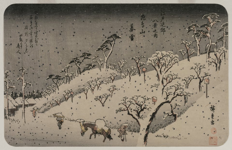 Evening Snow at Asuka Hill, from the series Eight Views of the Environs of Edo, by Utagawa Hiroshige, c. 1837–38