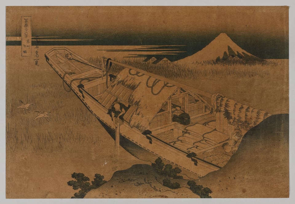 Fuji from Ushibori, Province of Hitachi, by Katsushika Hokusai, 1760–1849