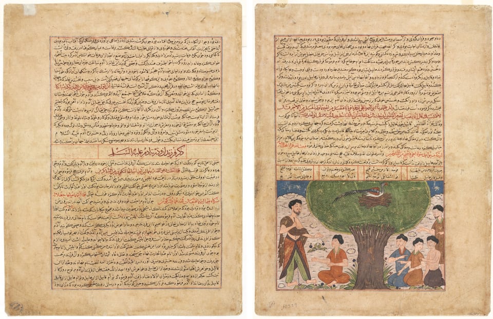 Text Page, Persian Prose (recto); The Story of Adam peace upon him, his Sons and Progeny (verso), c. 1425