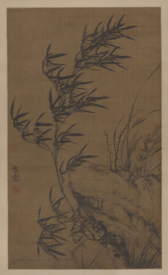 Bamboo in the Wind, by Puming (Xuechuang), 1300s