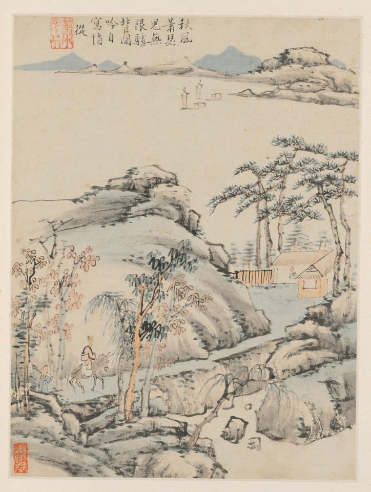 Album of Seasonal Landscapes, Leaf F (previous leaf 5), by Xiao Yuncong, 1668