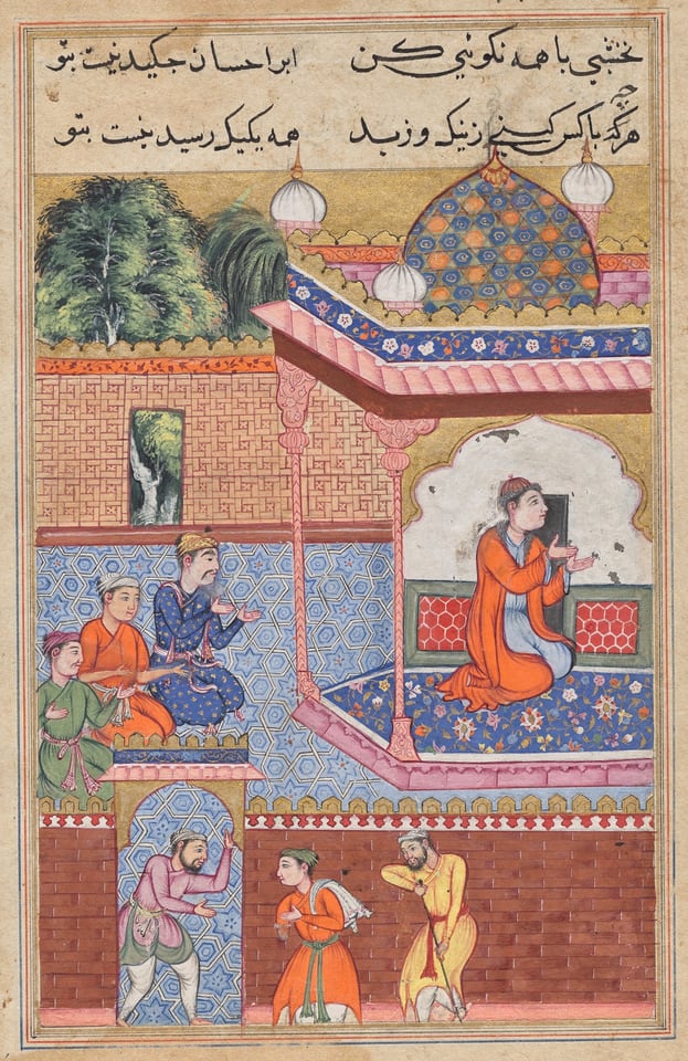 Kaiwan, Latif, and Sharif arrive at a house of worship, where they seek help from Khurshid who has become a mystical healer, from a Tuti-Nama (Tales of a Parrot): Thirty-second Night, c. 1560