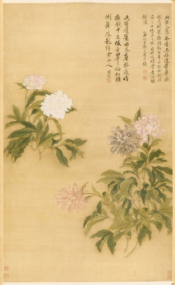 Herbaceous Peony, by Yun Shouping, 1685