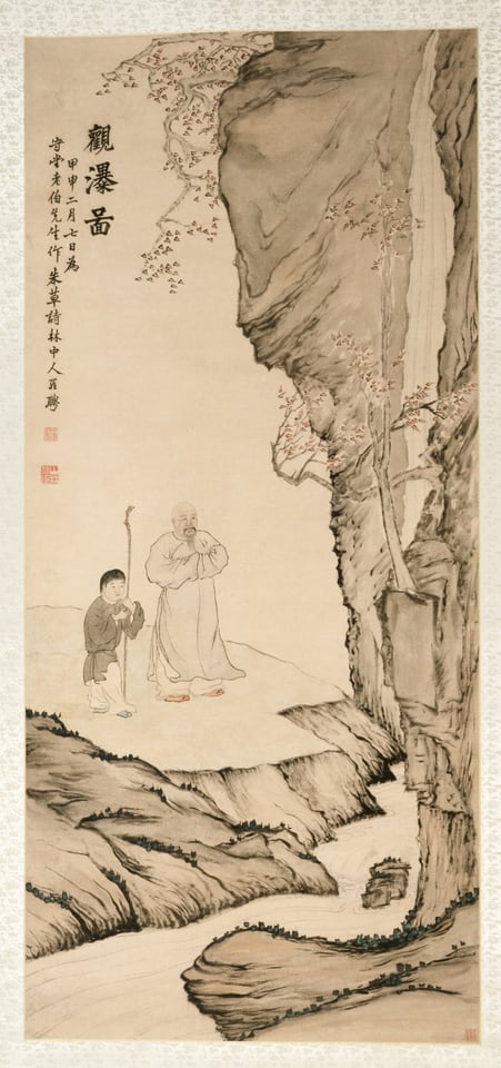 Scholar Watching the Waterfall, by Luo Ping, 1764