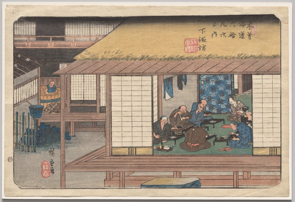 Shimosuwa, from Sixty-Nine Stations of the Kisokaidō, by Utagawa Hiroshige, 1835–38