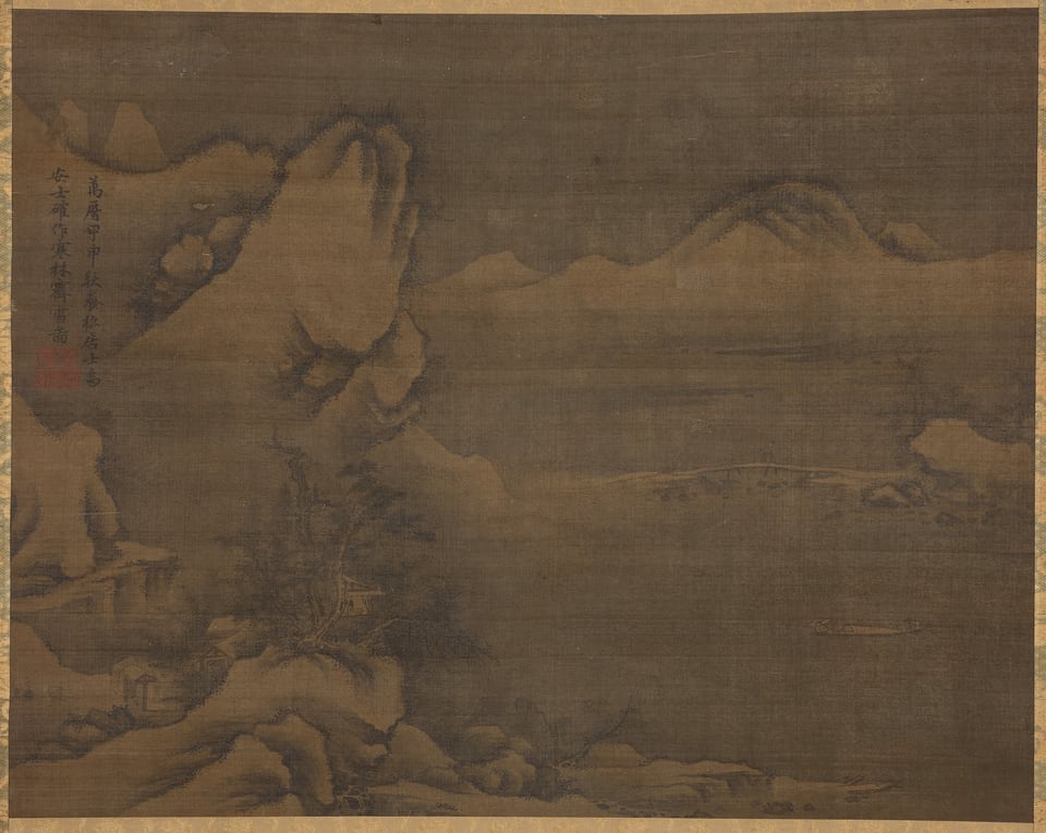 Snowscape with Figures, by Kim Si, 1584