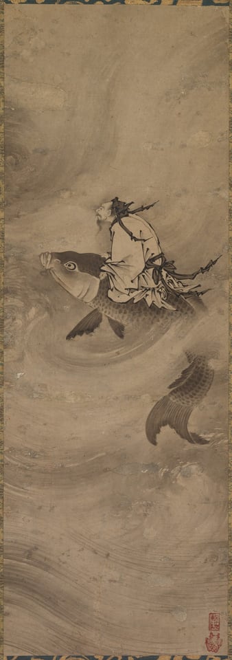 Immortal Riding on a Carp, c. 1600