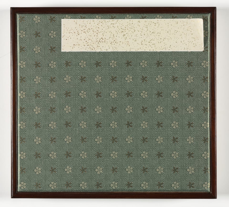 Eighteen Views of Huzhou, by Song Xu, c. 1588