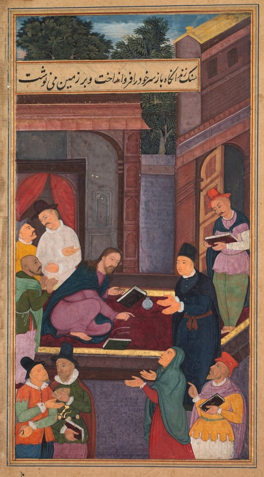 Jesus writes on the ground (folio 130 verso), from a Mirror of Holiness (Mir’at al-quds) of Father Jerome Xavier, 1602–4