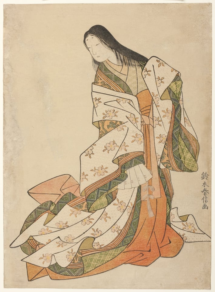 A work made of color woodblock print; chuban.