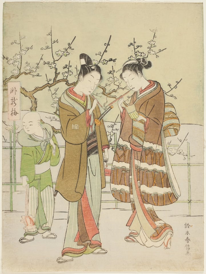 A work made of color woodblock print; chuban.