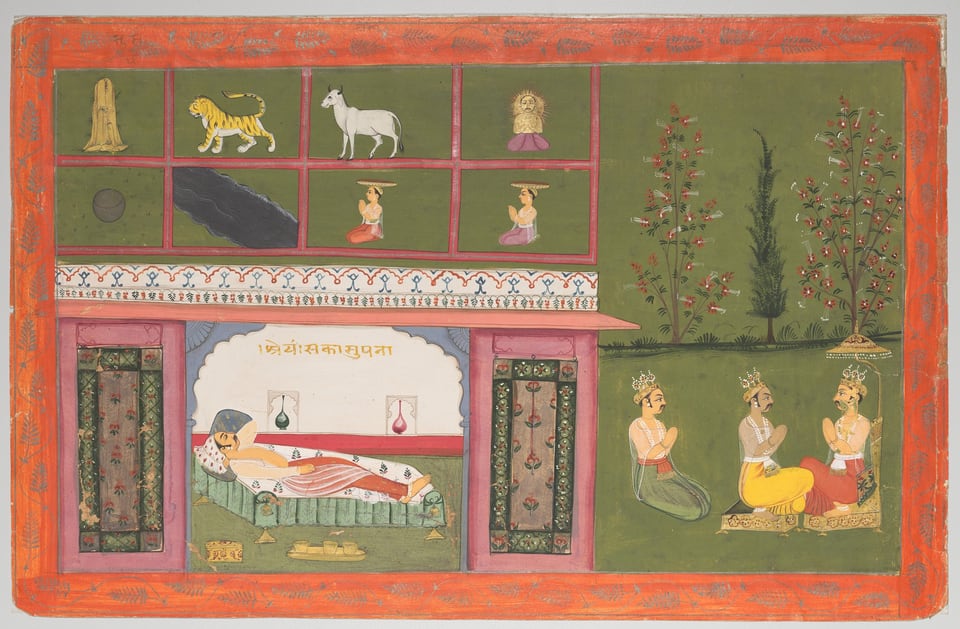 Prince Shreyamsa dreams of the coming of Rishabha, from a Panchakalyanaka (Five Auspicious Events), 1670–80