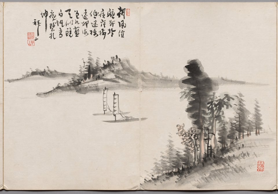 Painting Five from Album of Paintings by Haizan, by Yoshitsugu Haizan, late 1800s–early 1900s