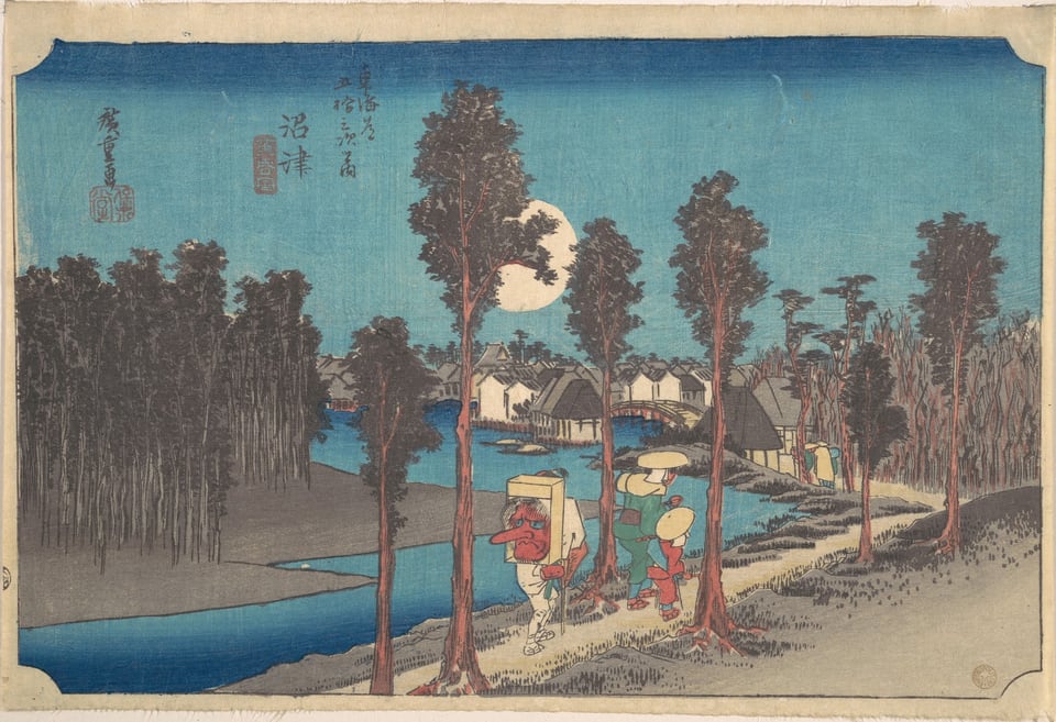 Numazu Ki Kure, by Utagawa Hiroshige, ca. 1834