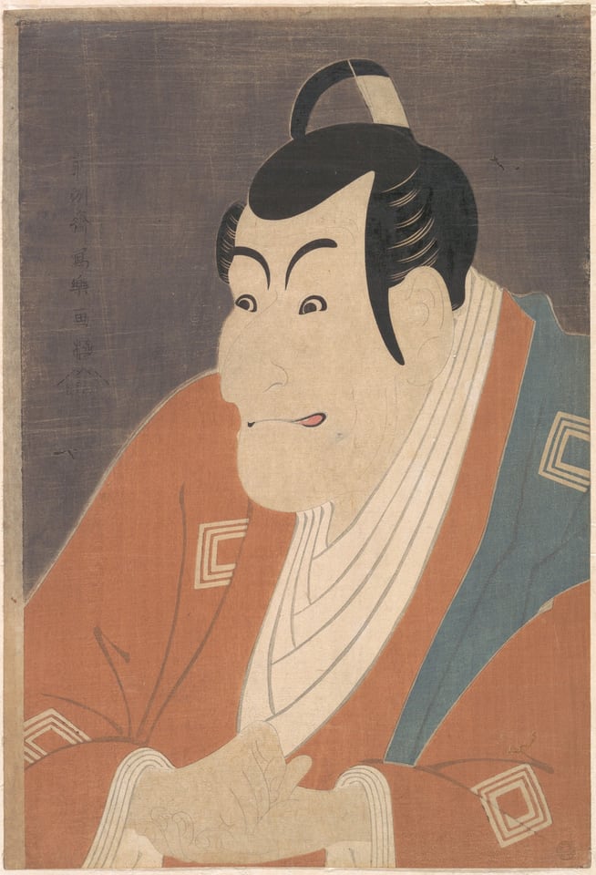 Ichikawa Ebizo IV in the role of Takemura Sadanoshin, by Tōshūsai Sharaku, Probably late 1880s or early 1890s