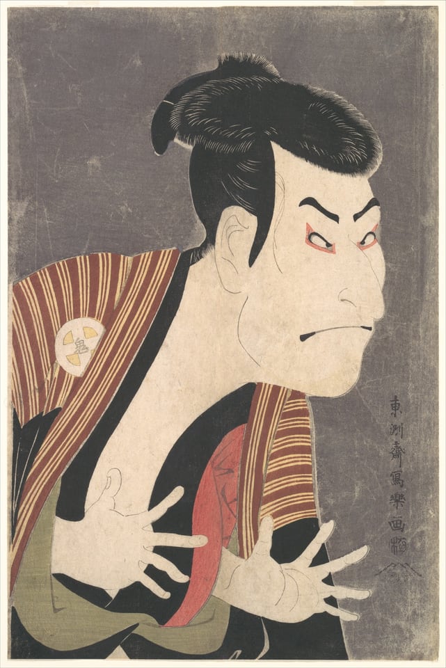Kabuki Actor Ōtani Oniji III as Yakko Edobei, by Tōshūsai Sharaku, 1794