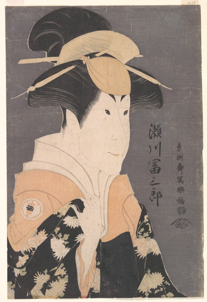 Segawa Tomisaburō II as Yadorigi in the Play "Hana Ayame Bunroku Soga", by Tōshūsai Sharaku, 1794