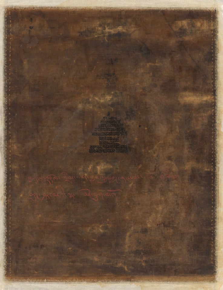 Portrait of a monk, possibly Chen Nga Tshultrim Bar, extending a blessing, late 11th–early 12th century